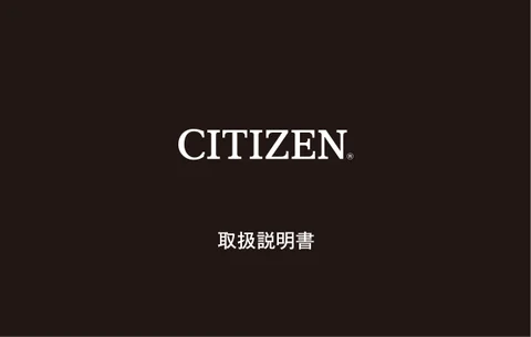 citizen シチズンウオッチ4150